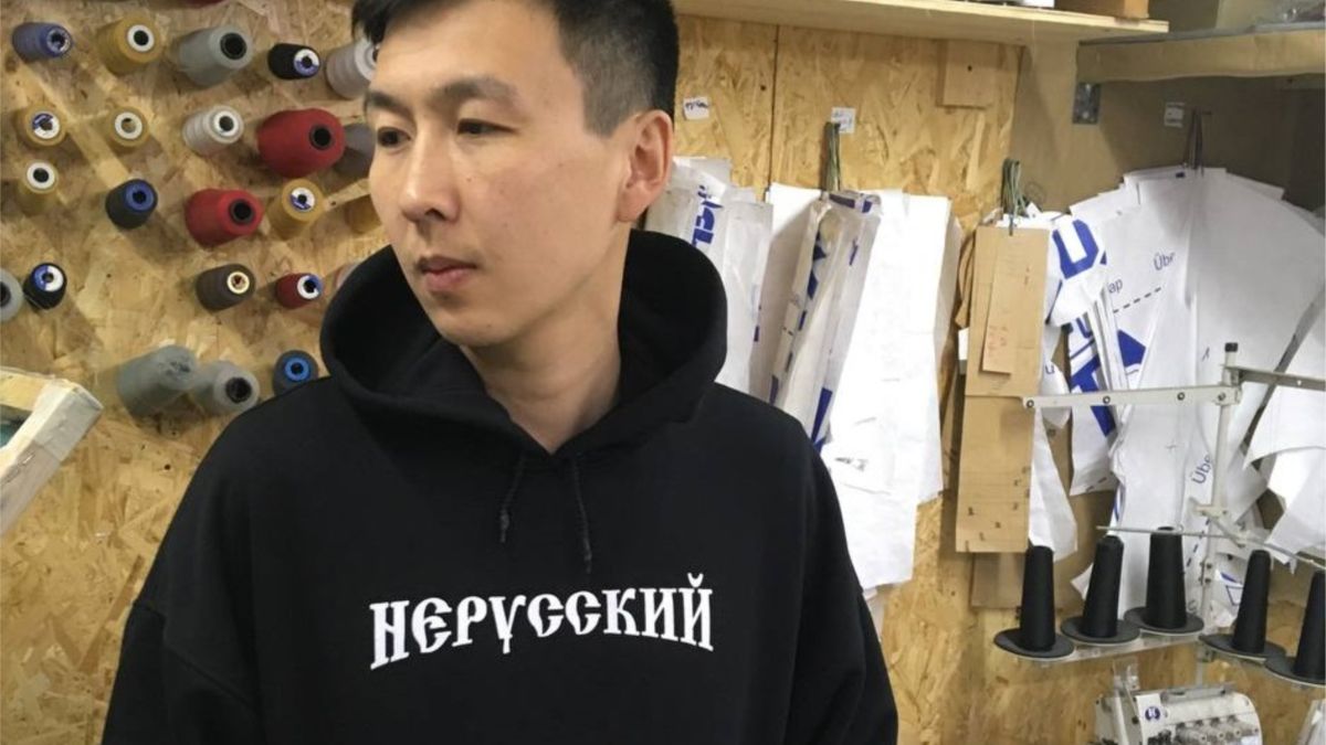 зураг