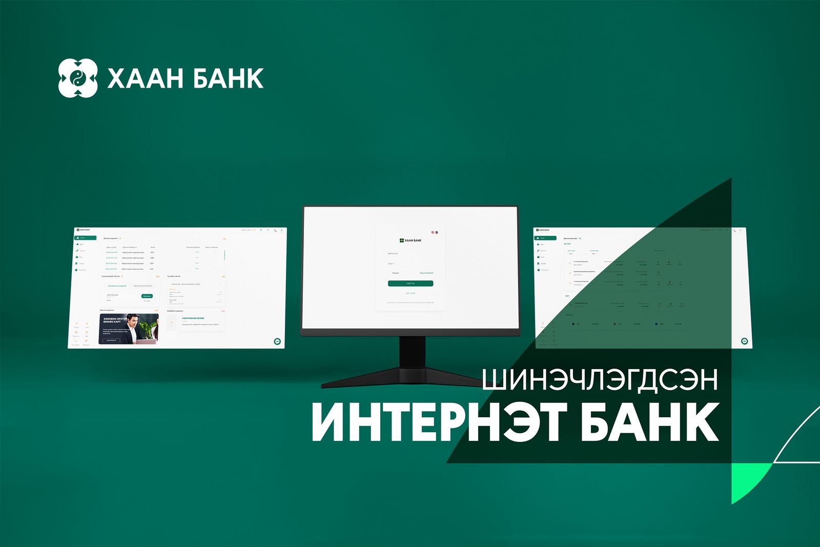 зураг