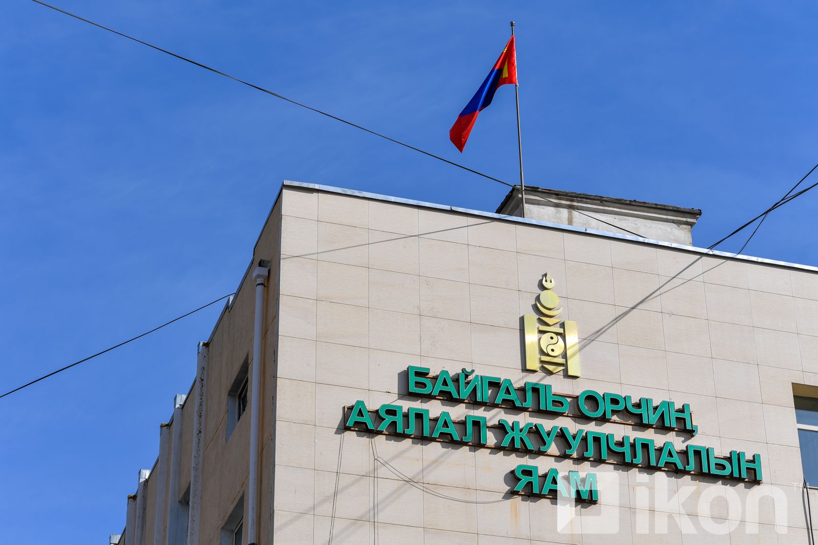 зураг
