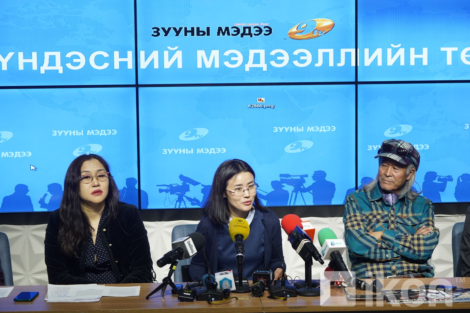 зураг