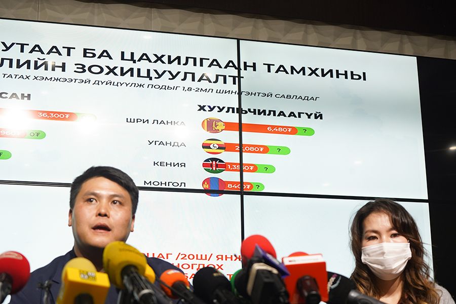 зураг