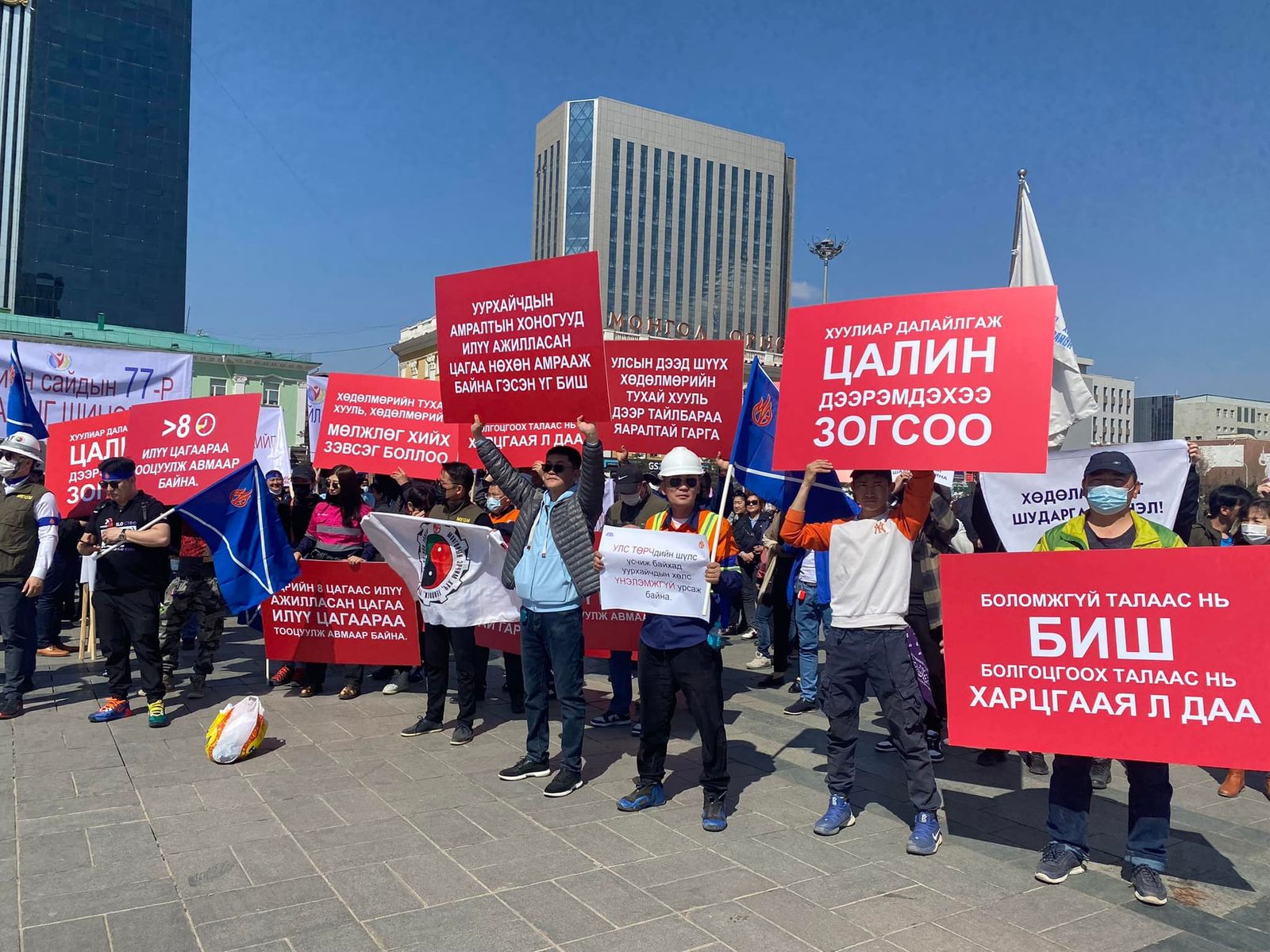 зураг