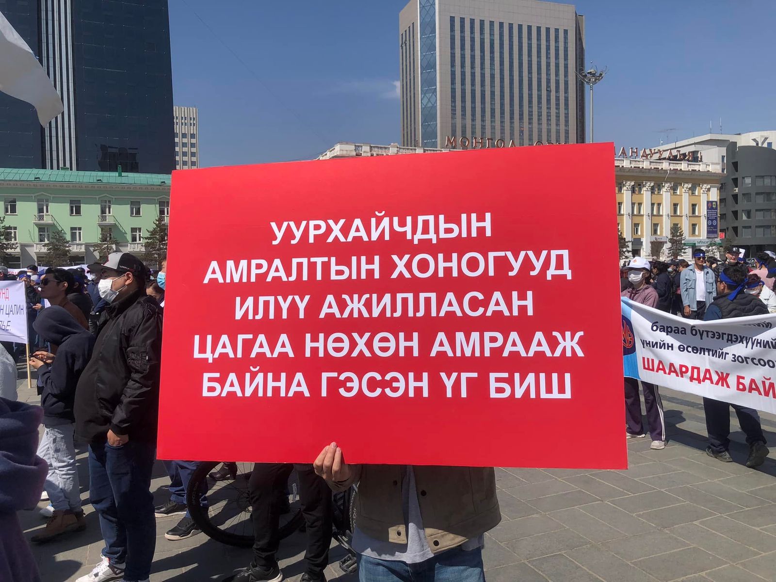 зураг