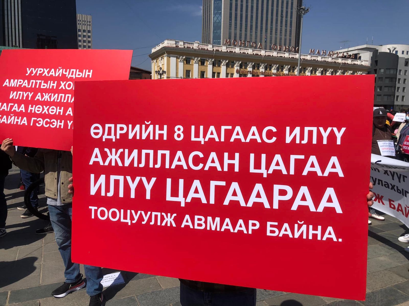 зураг