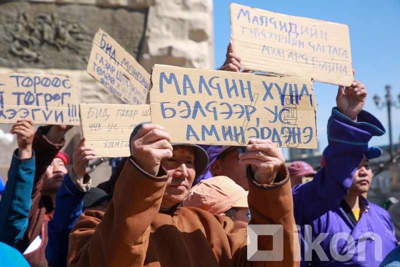 Зураг