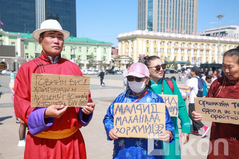 Зураг