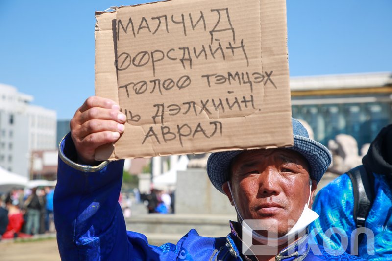 Зураг