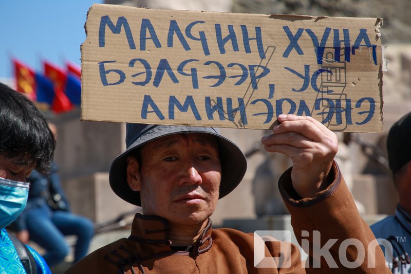 Зураг