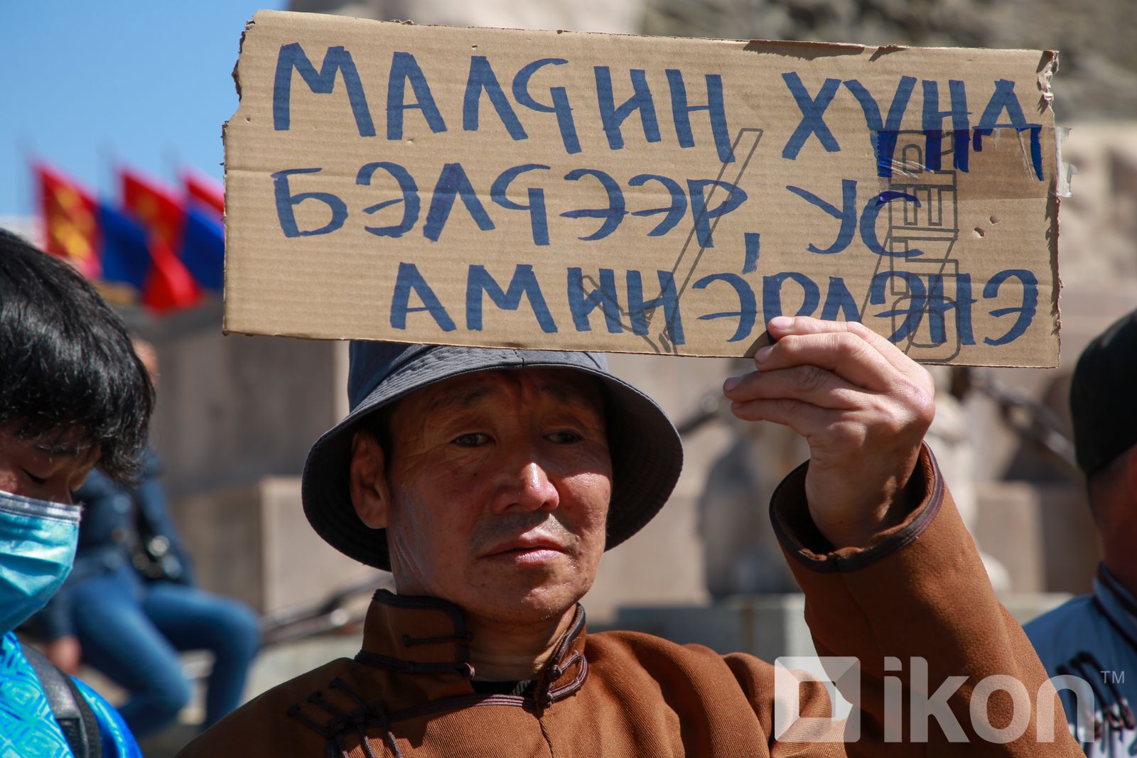 зураг