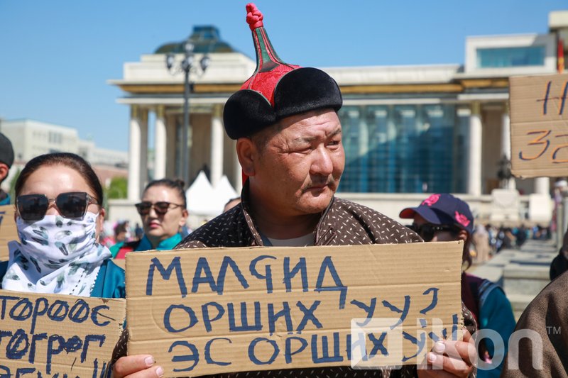 Зураг