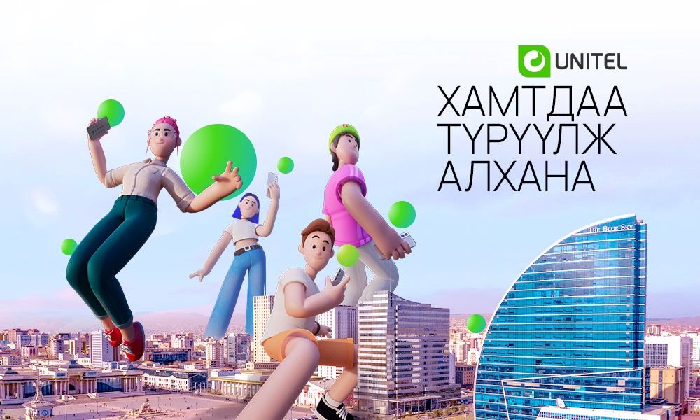 зураг