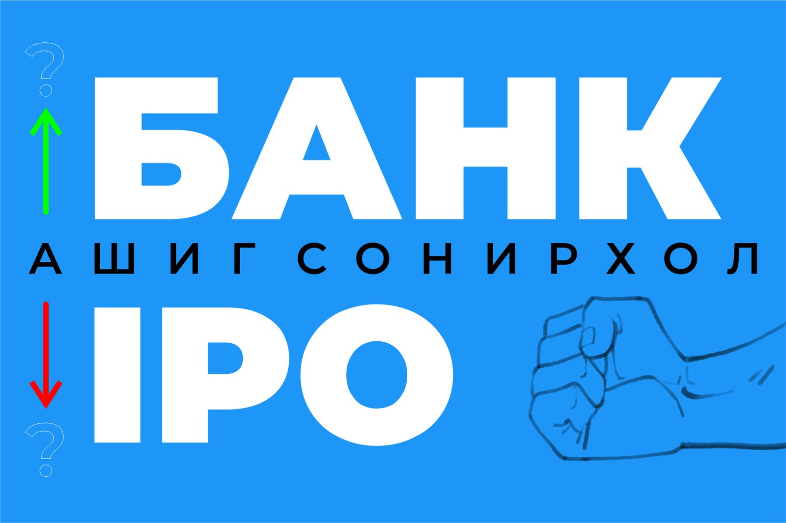зураг
