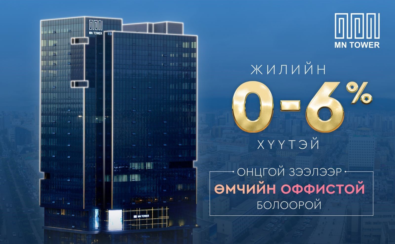 зураг