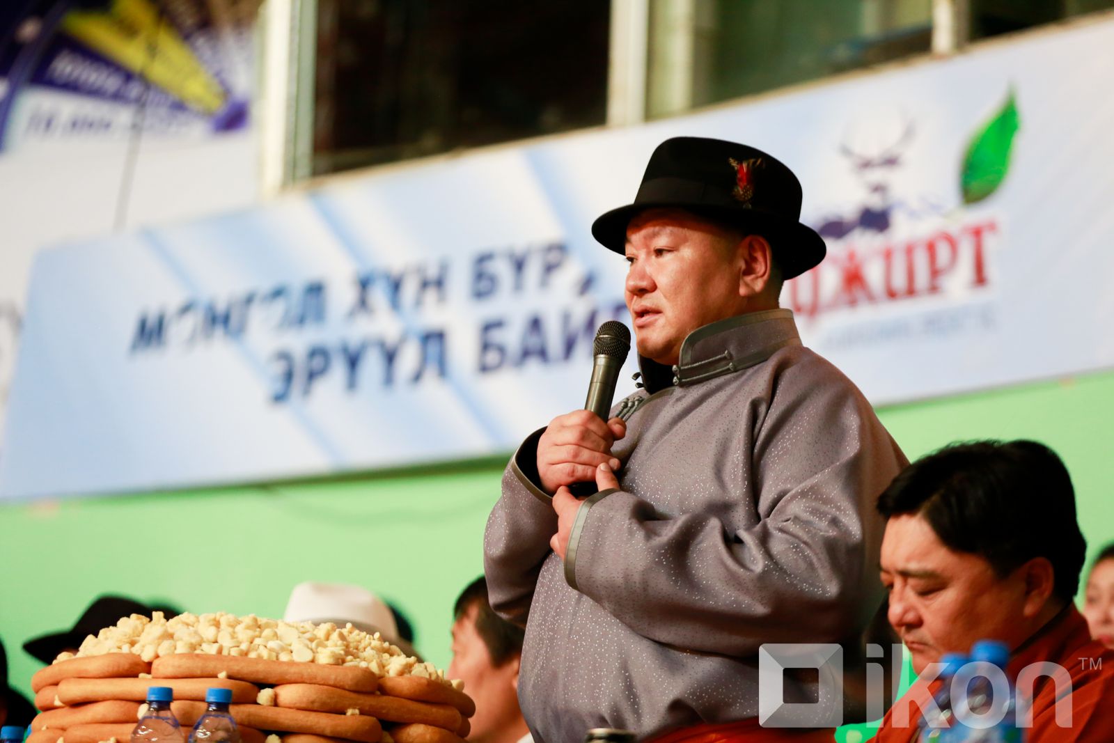 зураг