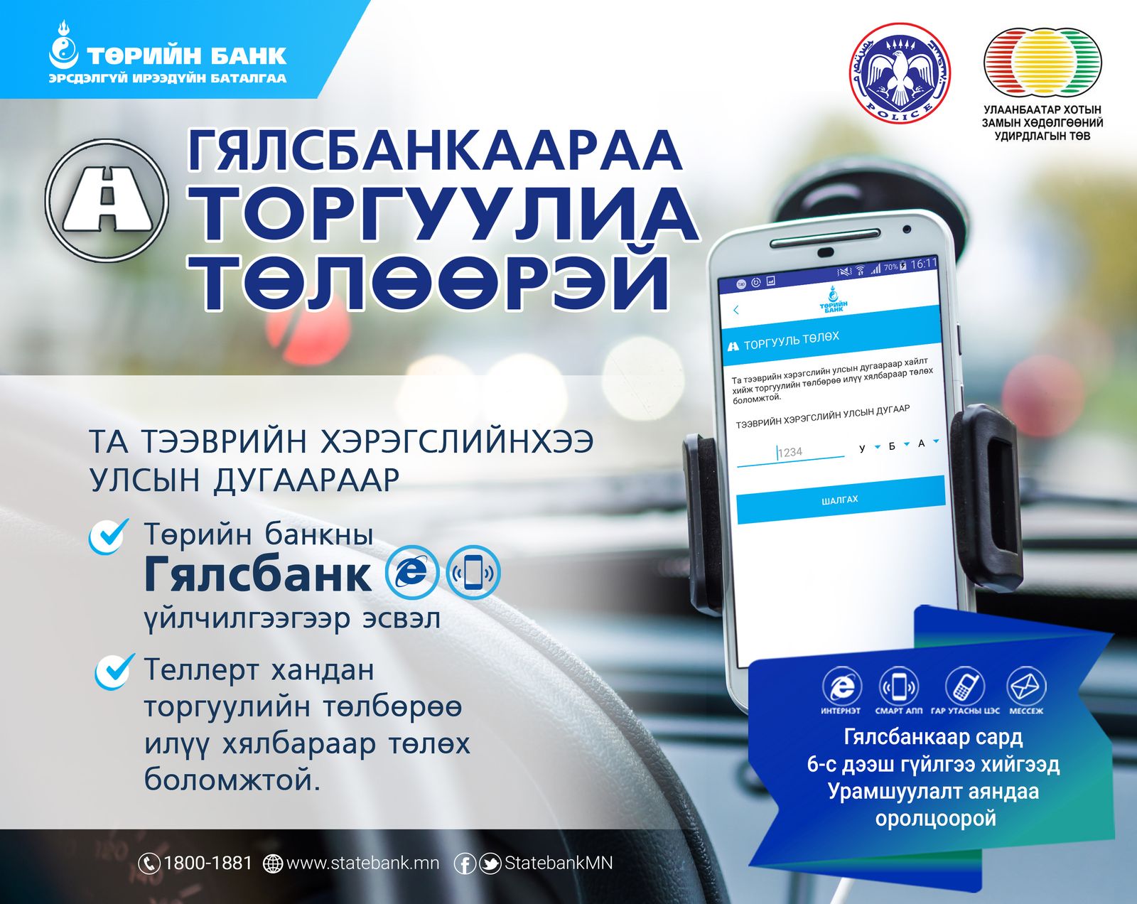 зураг