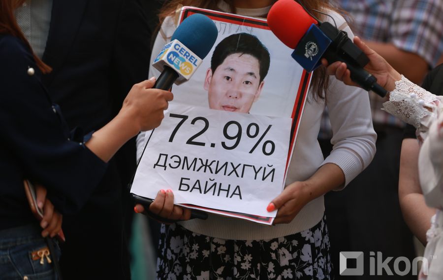 Зураг