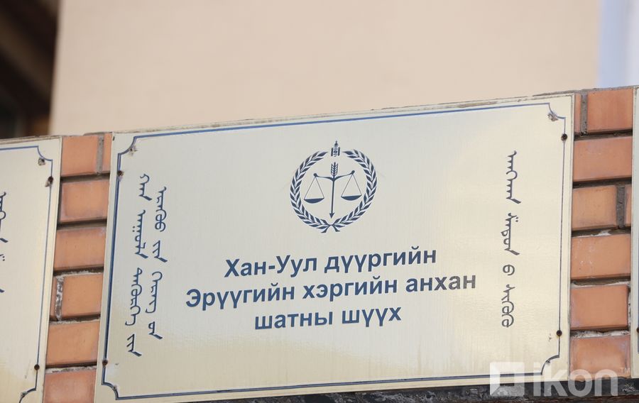 Зураг