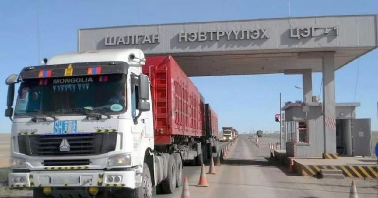 зураг