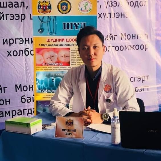 зураг