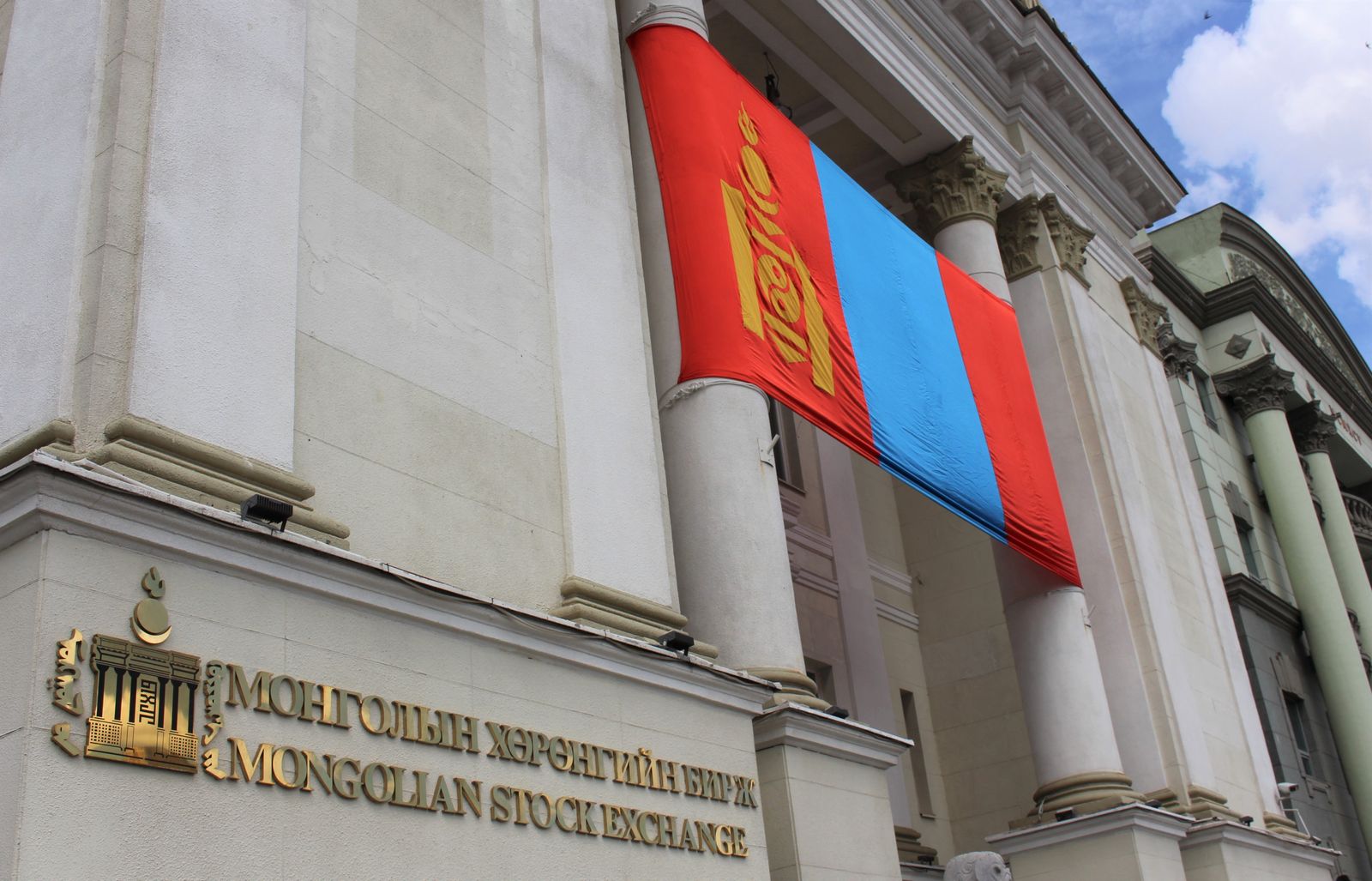 зураг