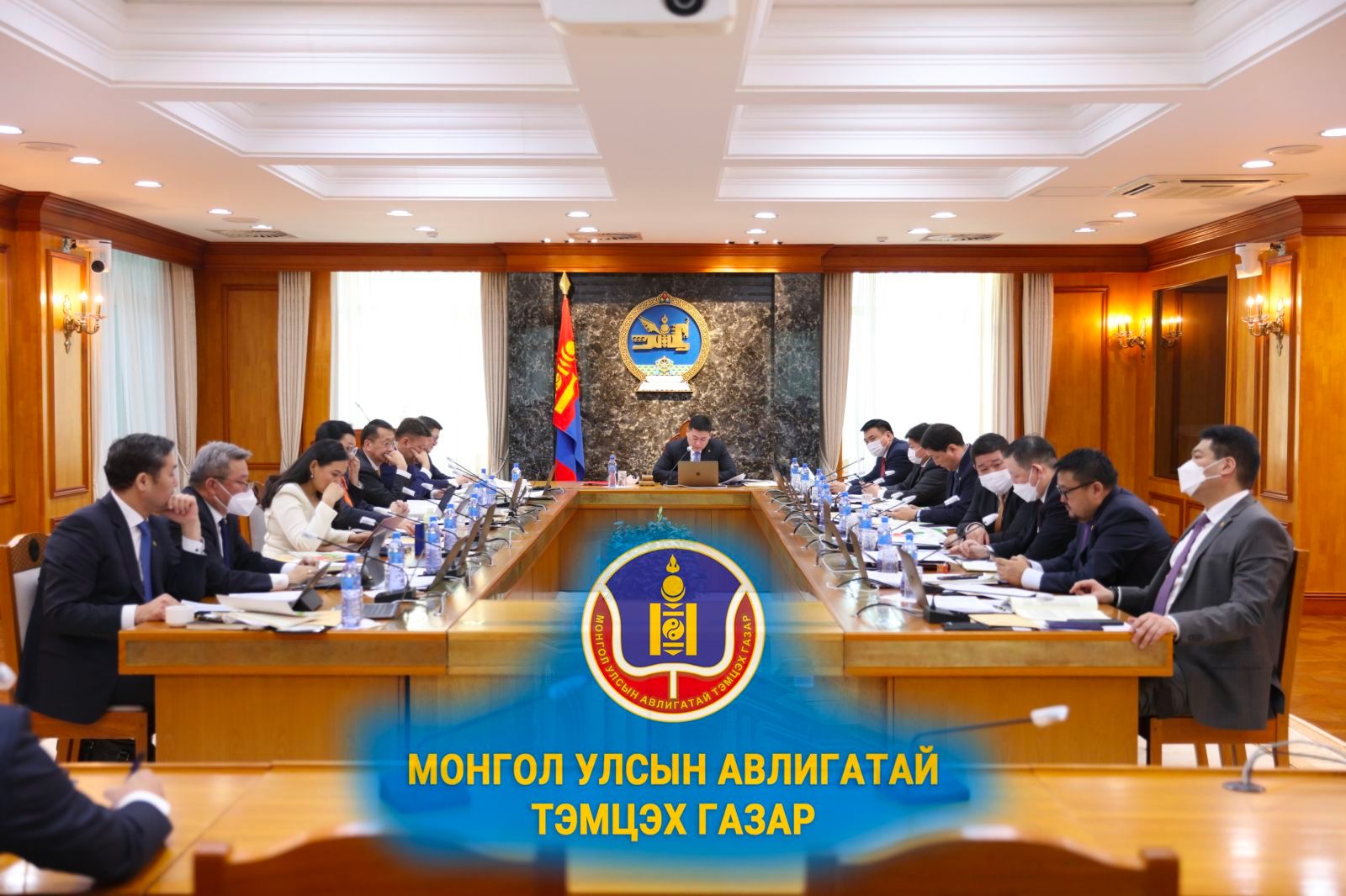зураг