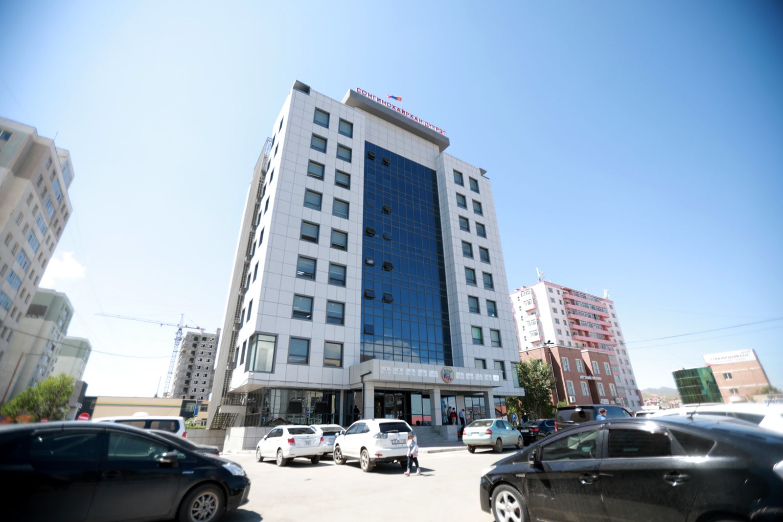 зураг