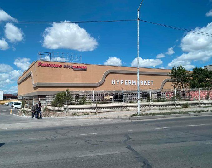 зураг