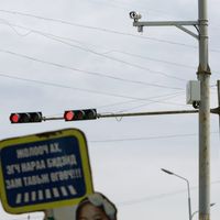 Зураг
