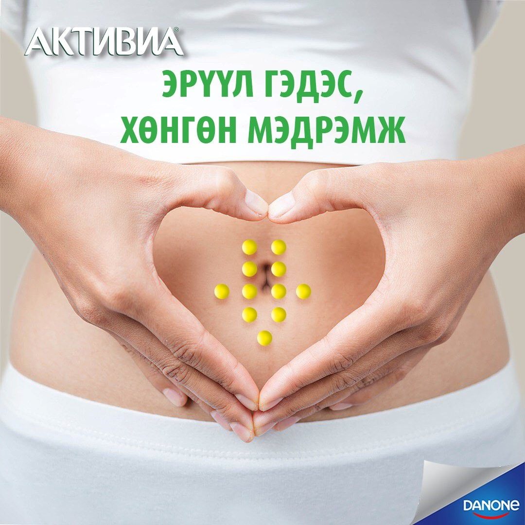 зураг