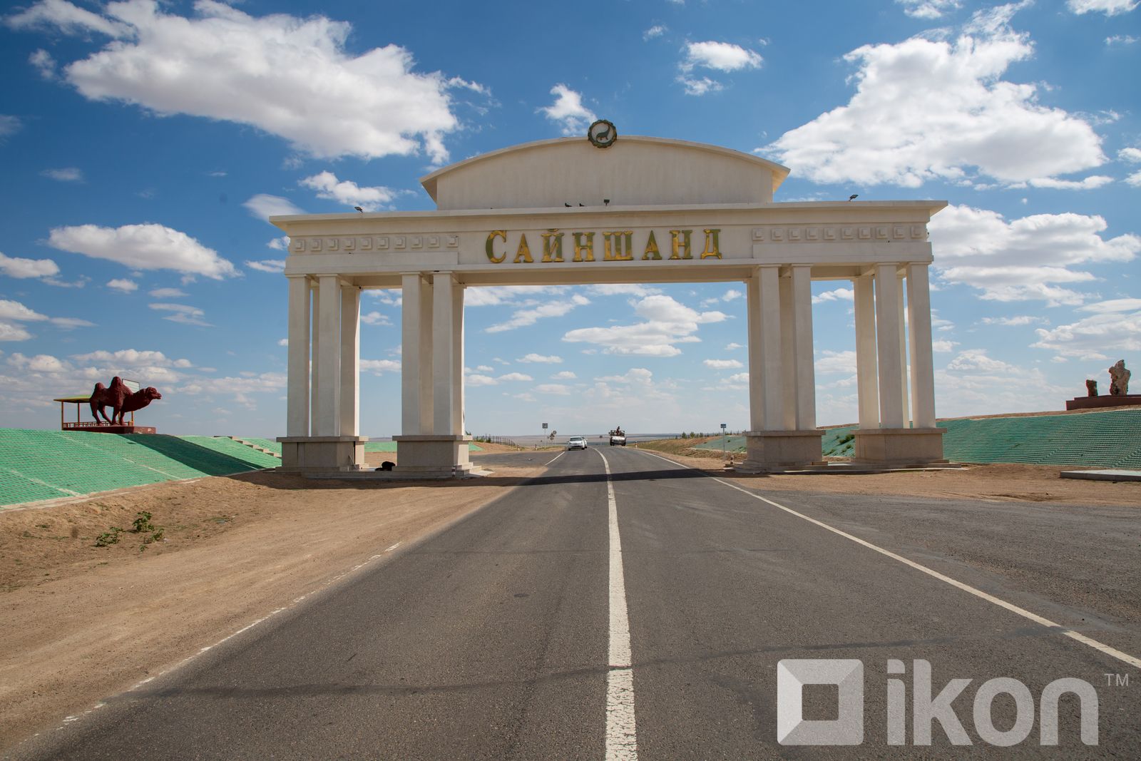 зураг