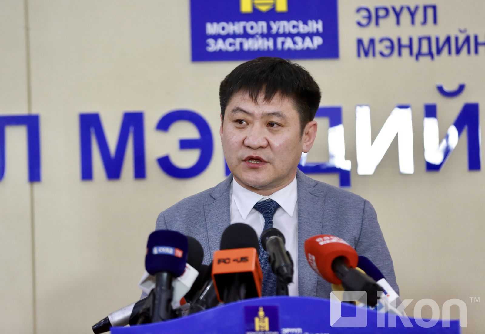 зураг