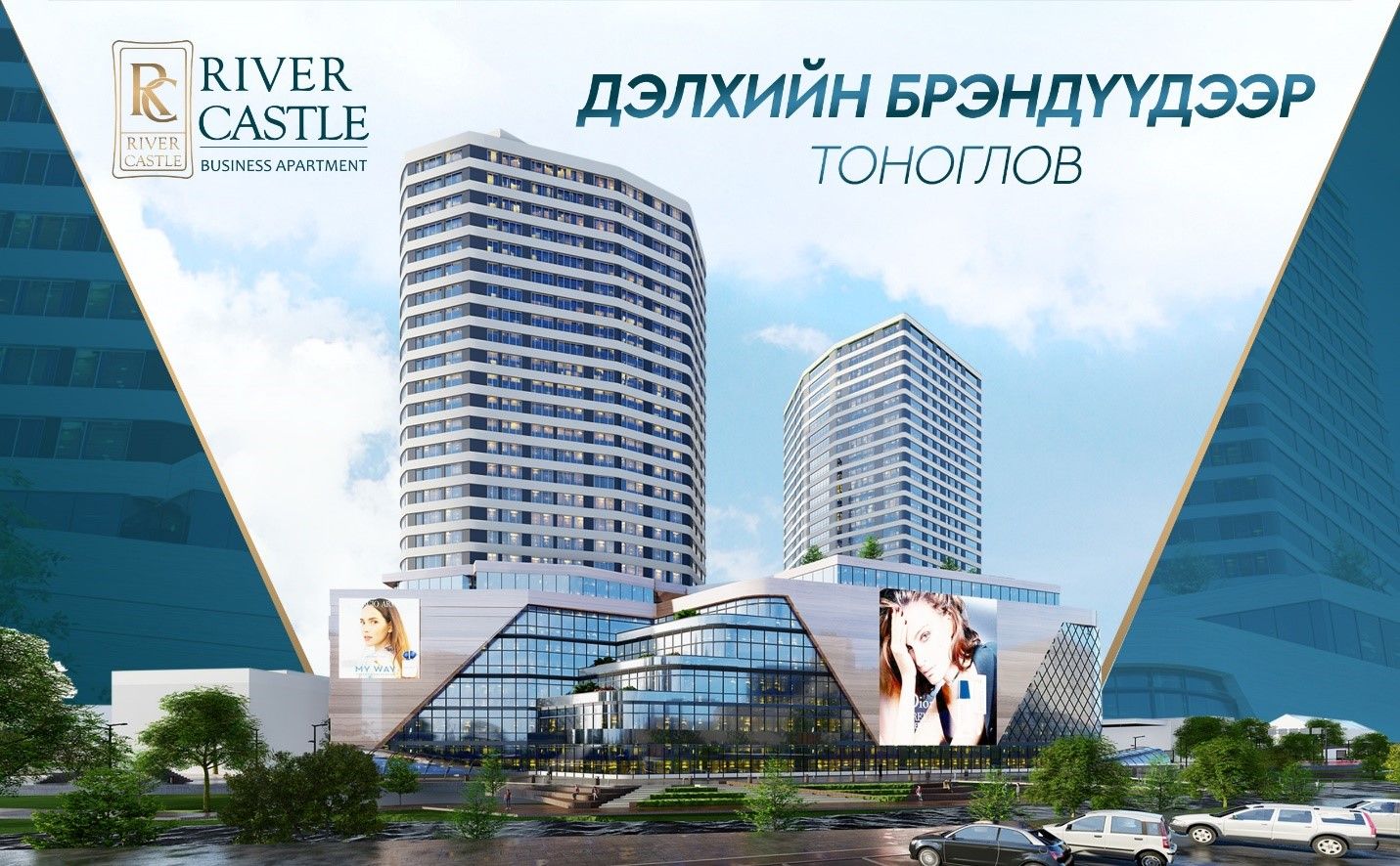 зураг
