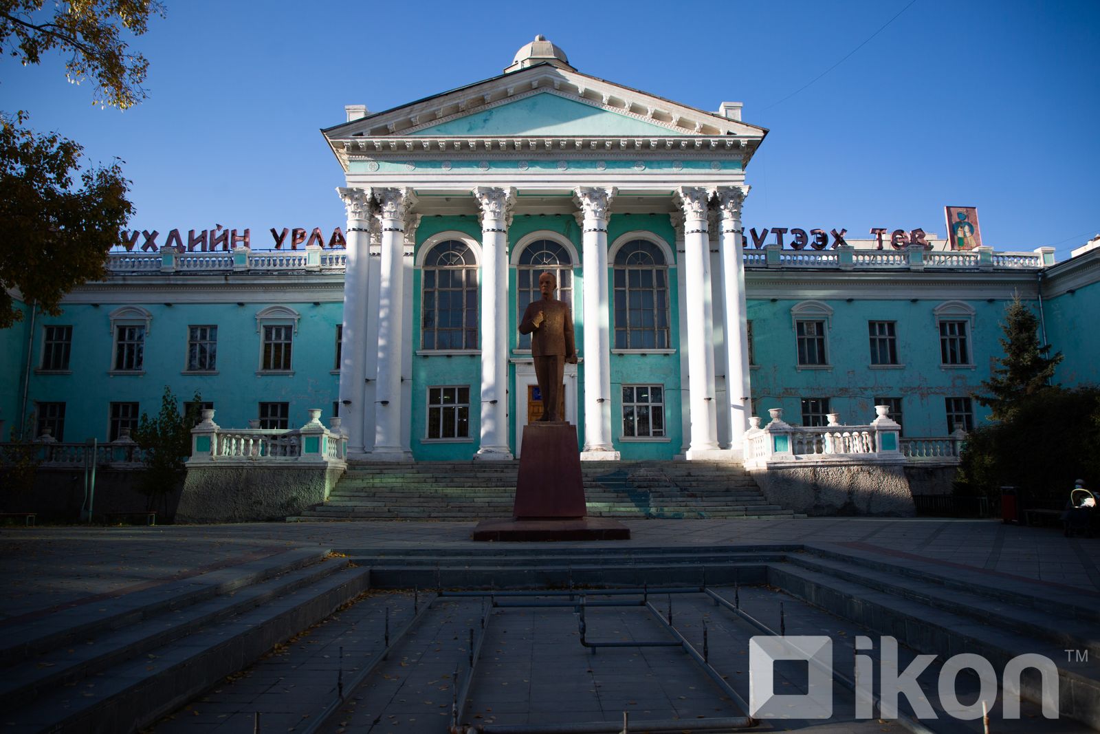 зураг