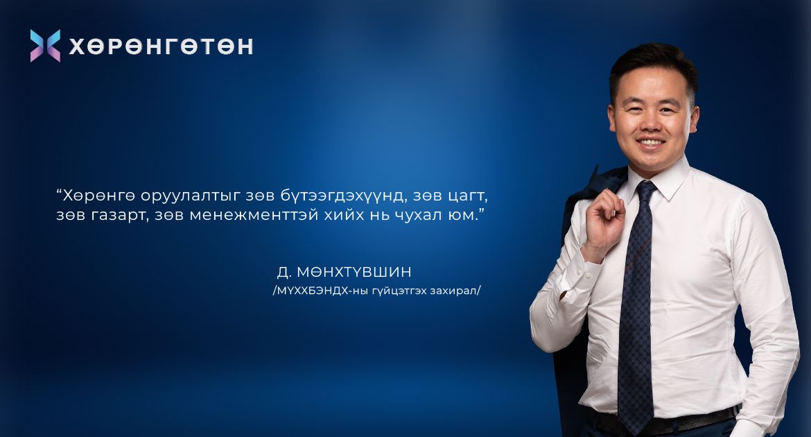 зураг