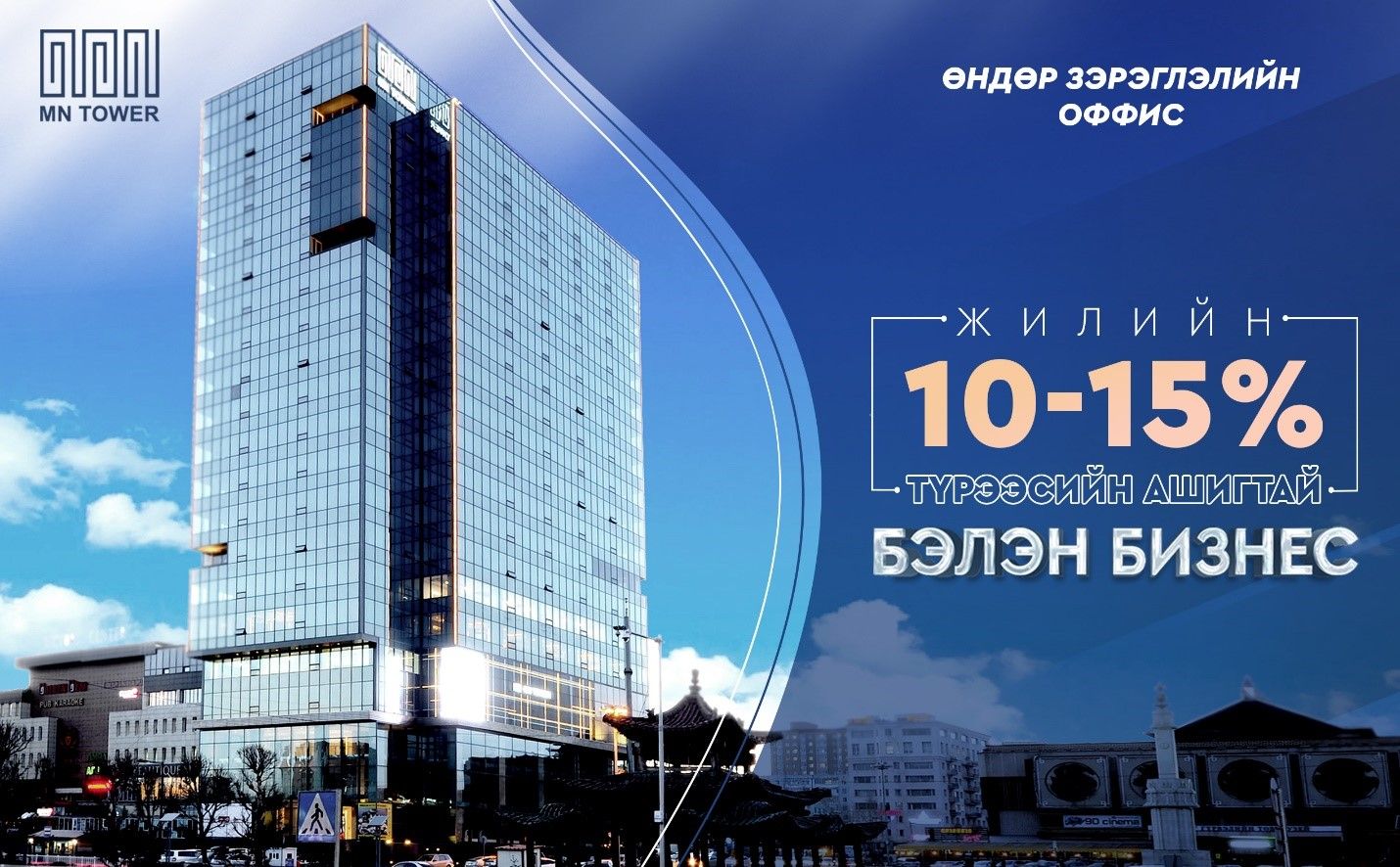 зураг
