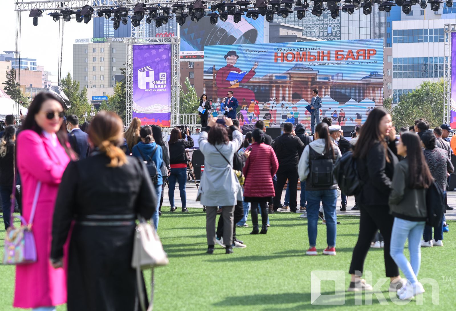 зураг