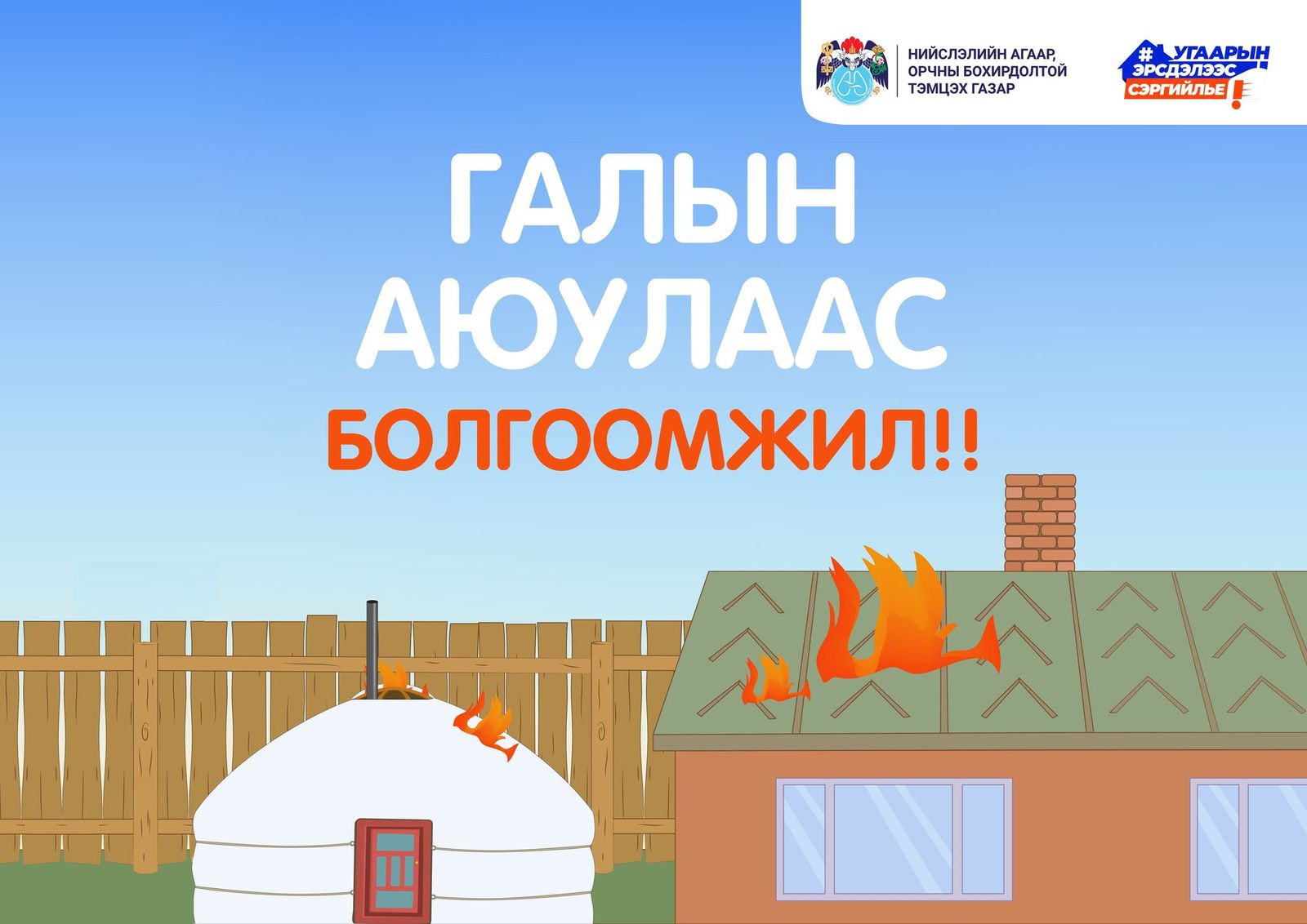 зураг