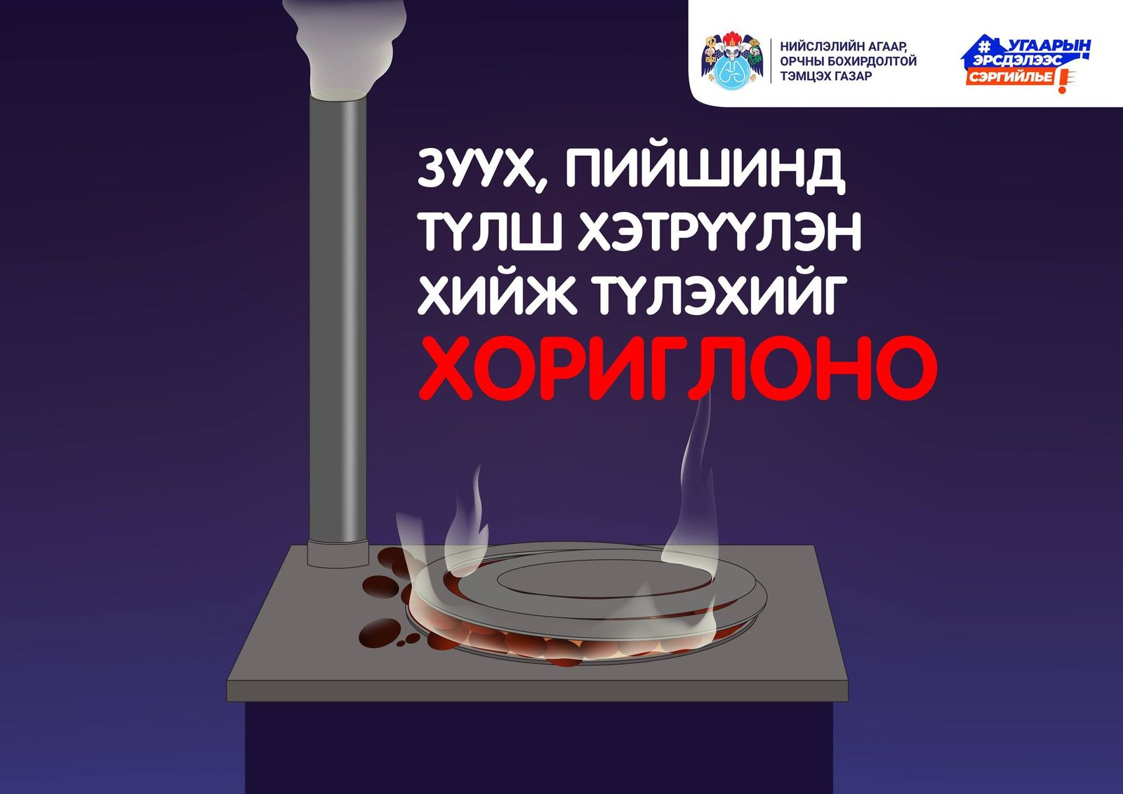 зураг
