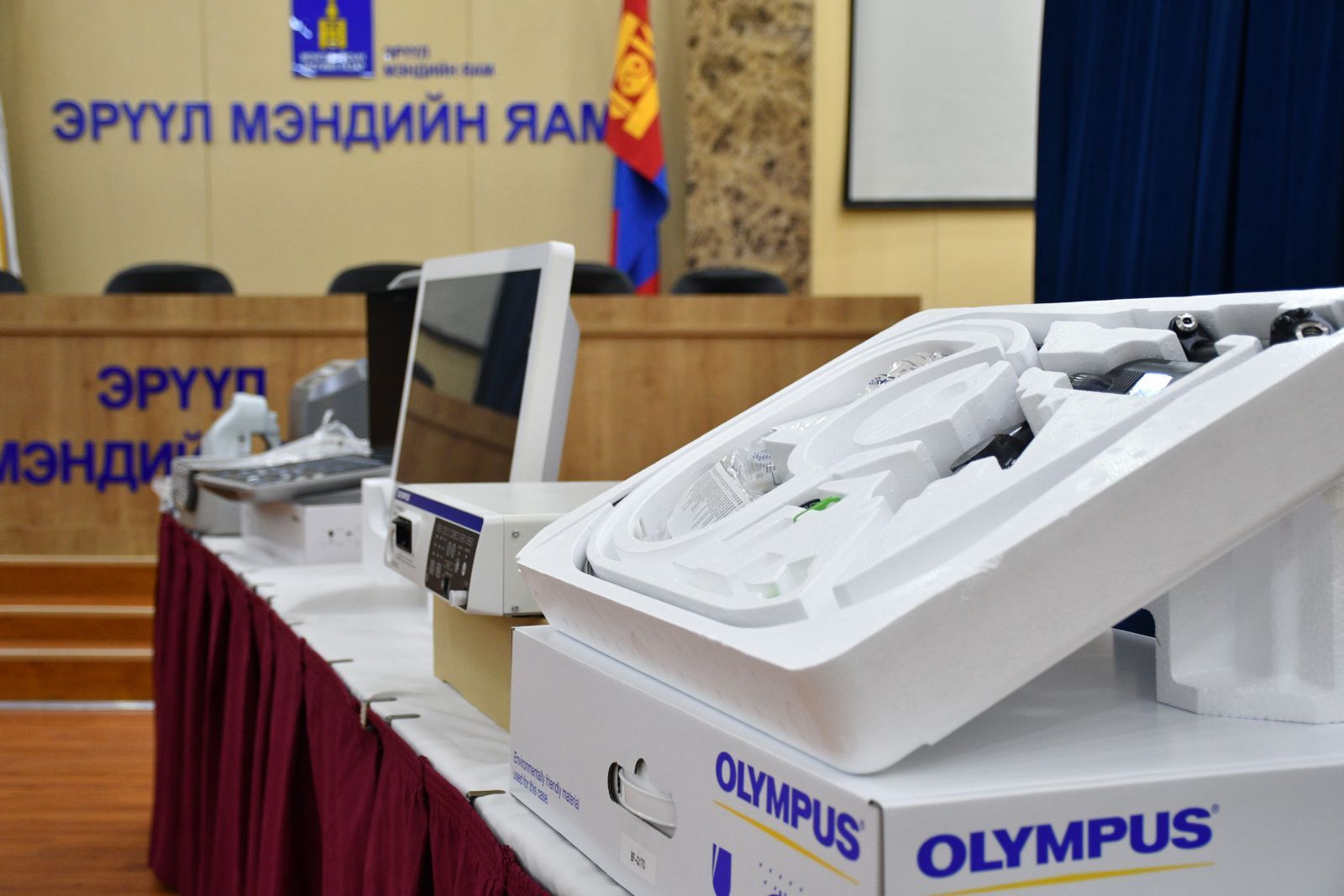 зураг