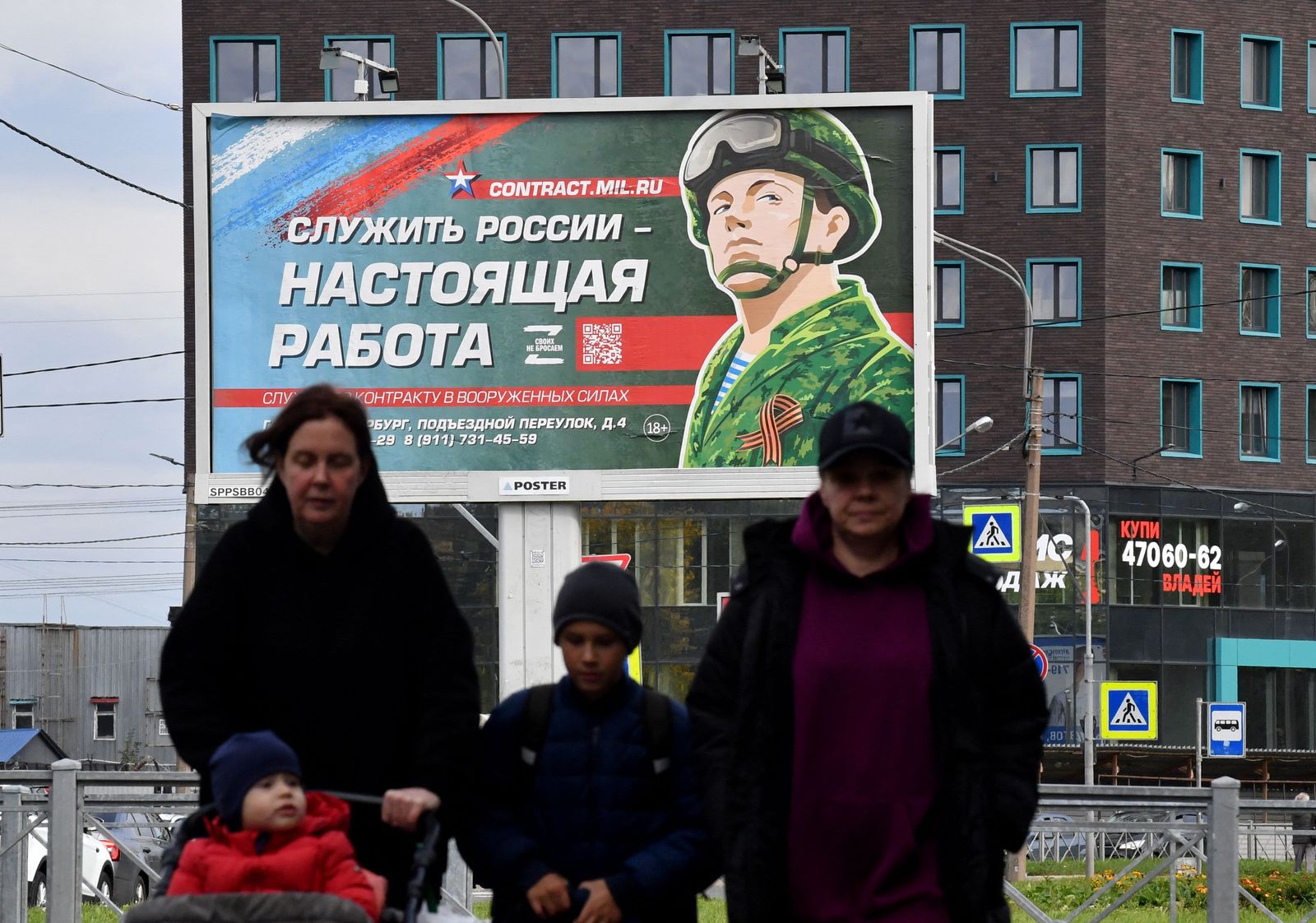 зураг