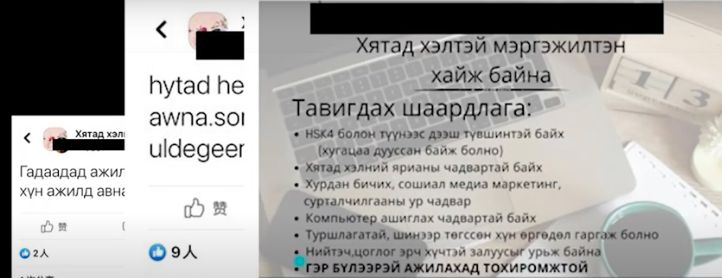 зураг