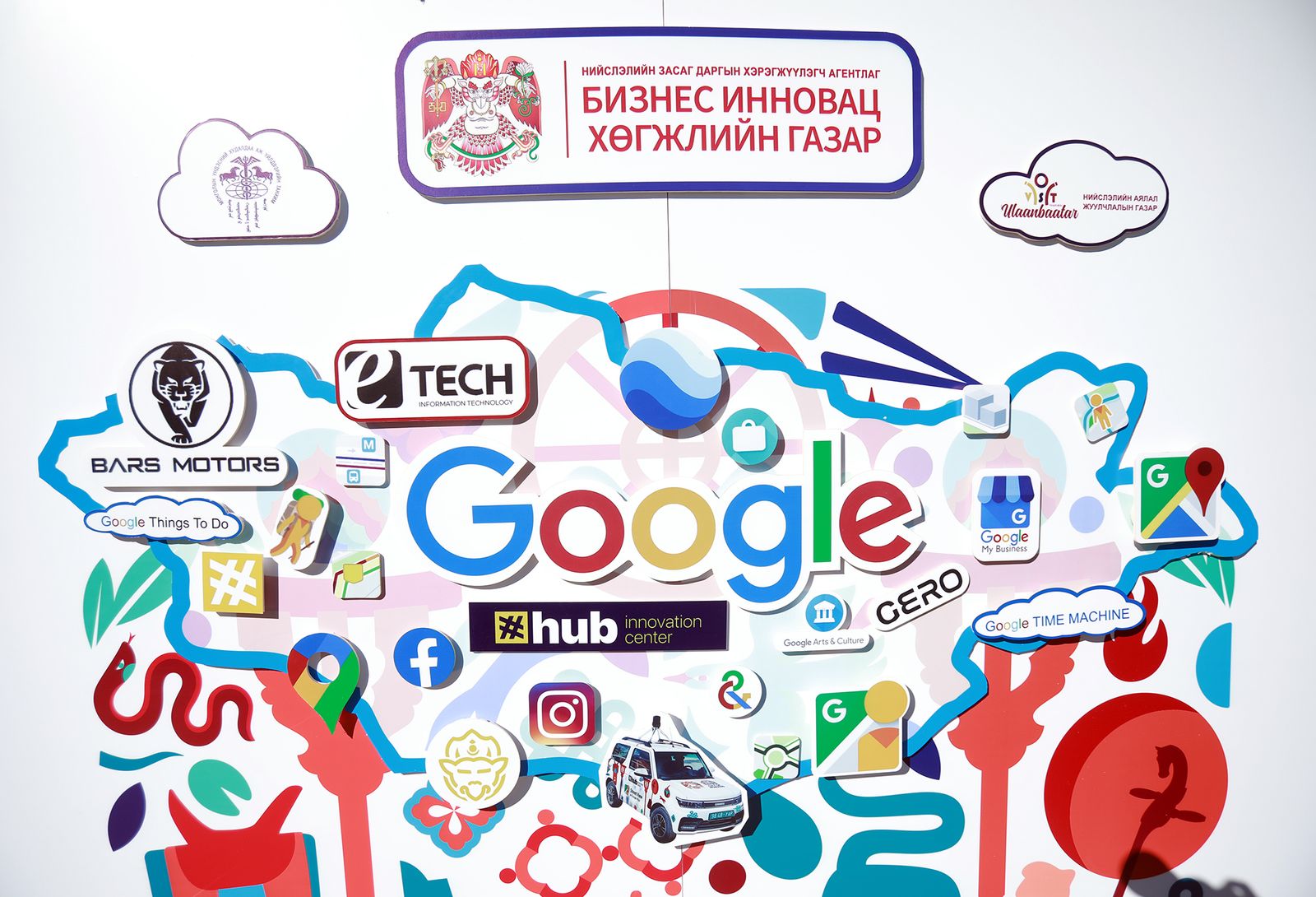 зураг