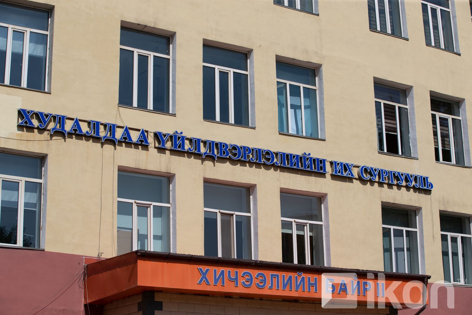 зураг