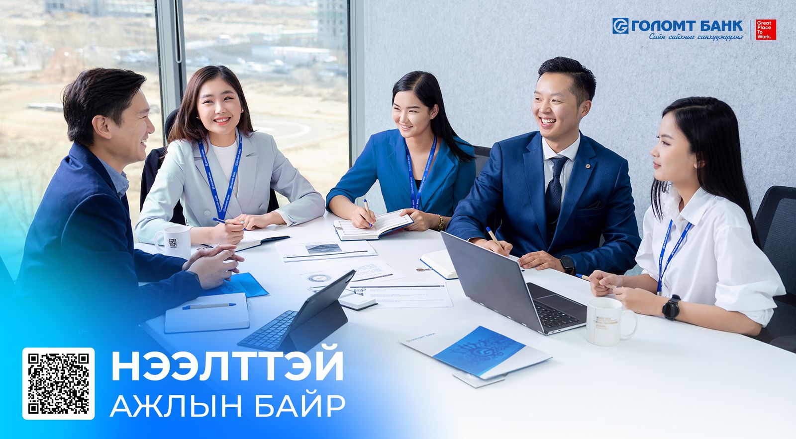 зураг