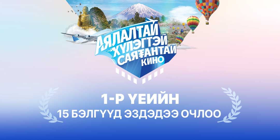 зураг