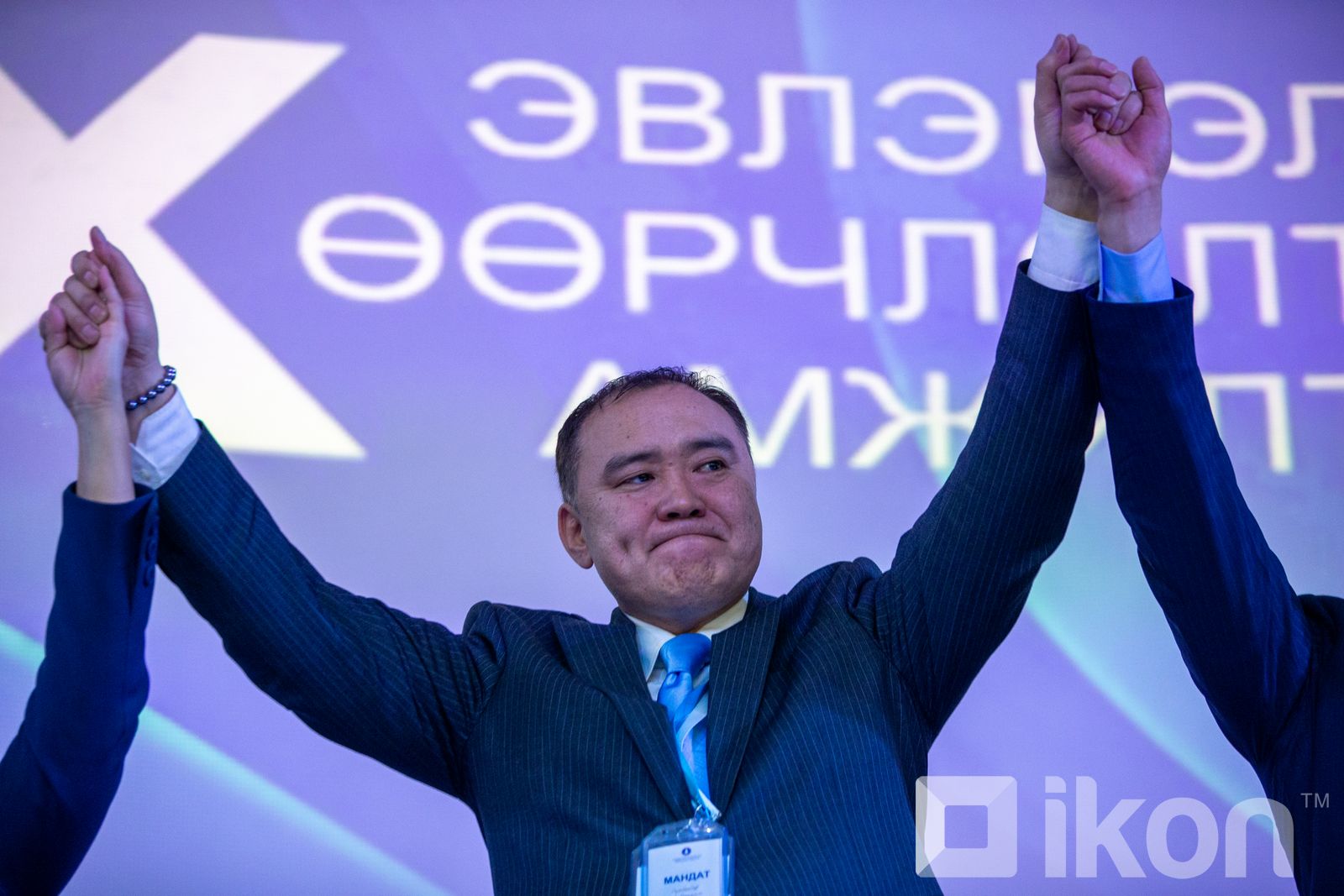 зураг
