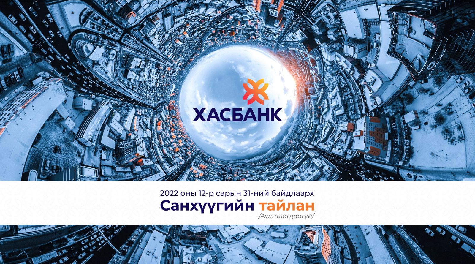 зураг