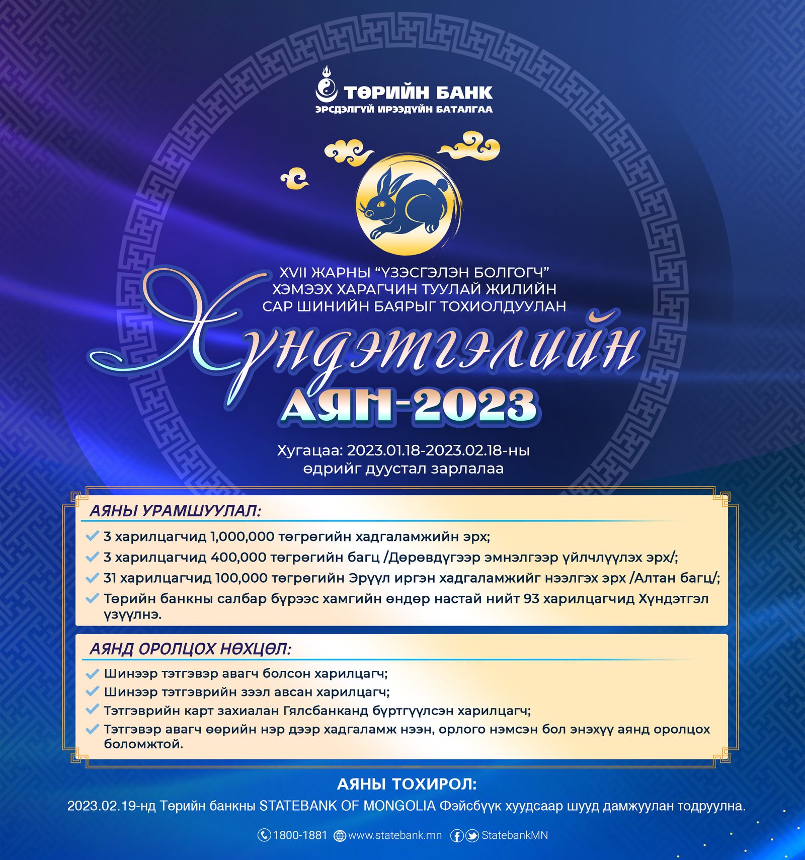 зураг