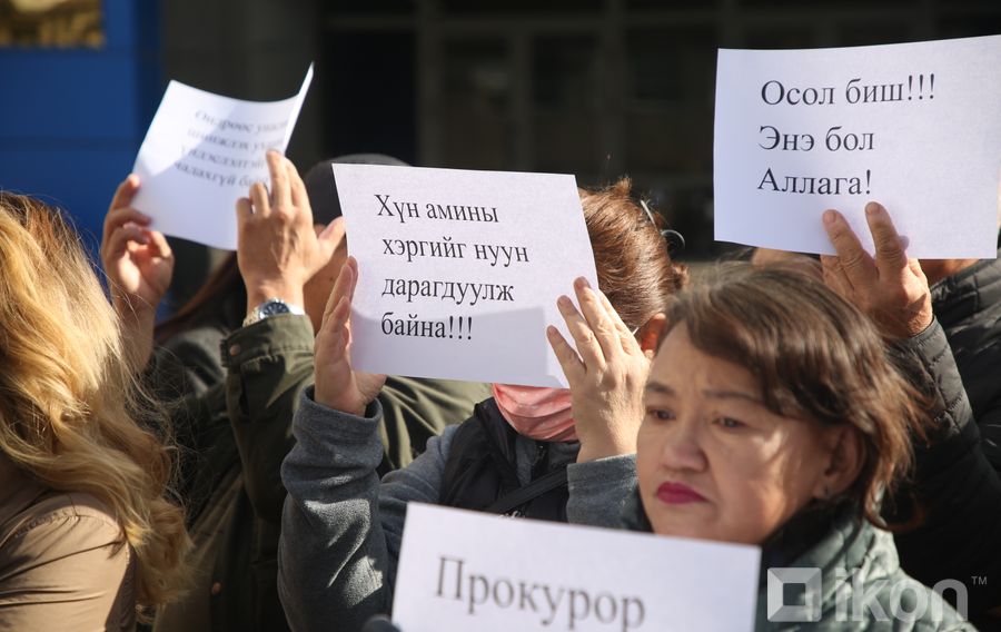 Зураг