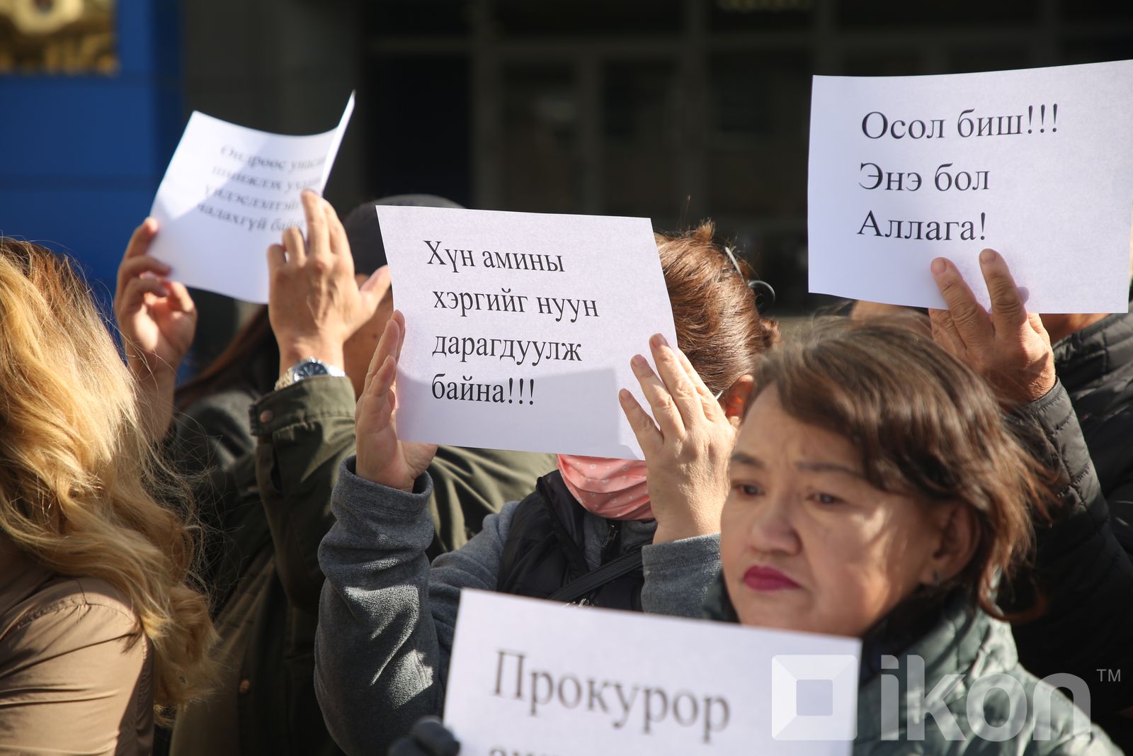 зураг